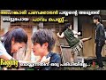 F4 Thailand Thai Drama Full Episodes Malayalam Explanation ️ Rude Boys V S Poor Girl