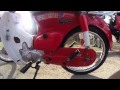 1972 Honda C70 Passport Super Cub