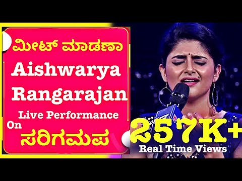 MEET MADANA - Aishwarya Rangarajan Live Performance | Ekloveya | Prems | Vijay Eshwar