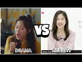 Moon Ga Young Voice In Drama VS Real Life TrueBeauty