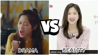 Moon Ga Young Voice in Drama VS Real life! #TrueBe