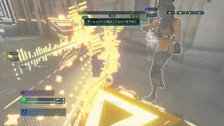 ハイパースケープ