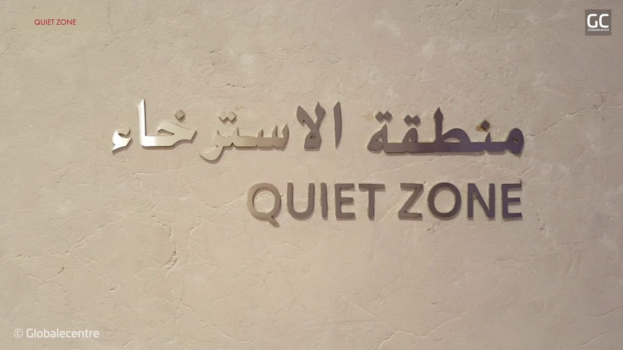 Saudia Al-Fursan Golden Lounge