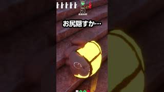 灯籠に"成った"男 #めっちゃカメレオン #mecchachameleon #かくれんぼ #gameplay #vtuber #memes #shorts