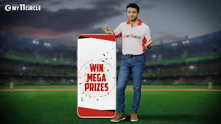 How to play on #My11Circle | Sourav Ganguly