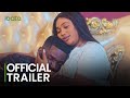 THAT ONE NIGHT (SHOWING NOW) - 2023 OFFICIAL MOVIE TRAILER | iBAKATV