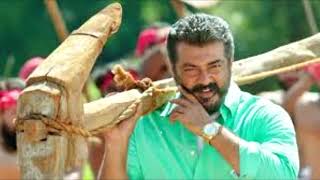 Download lagu Kannaana Kanney Song with Lyrics | Viswasam Songs | Ajith Kumar,Nayanthara | D.Imman|Siva|Sid Sriram mp3