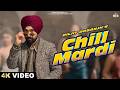 DILJIT DOSANJH CHILL MARDI Official Video Neeru Bajwa Hania Aamir SARDAAR JI 3 Punjabi Song
