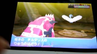 VSヒガナ（1回目）