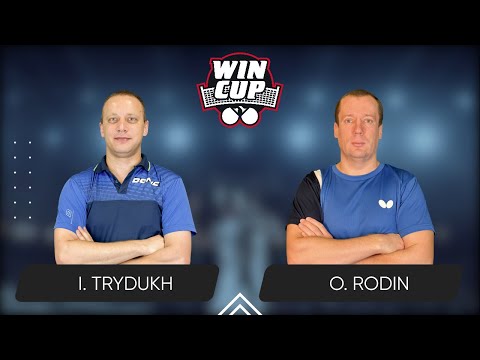 12:45 Ihor Trydukh - Oleksii Rodin 02.02.2025 | WINCUP Professional Table 2