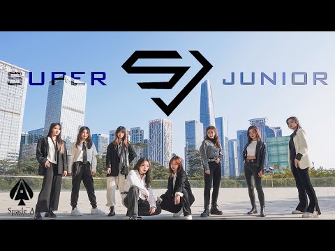 SUPER JUNIOR 슈퍼주니어 'U' 2nd Generation Kpop Dance Cover/ SpadeA Shenzhen