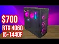The BEST Gaming PC For Fortnite RTX 4060 I5 14400f