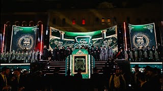 ועידת 'טובה וברכה' לגבאי הקהילות | HIGHLIGHTS: Tova U'Vrucha