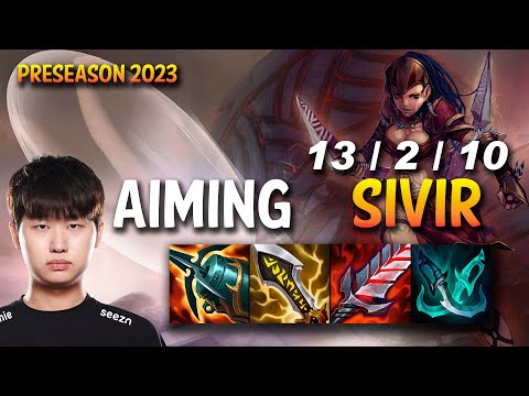 Aiming SIVIR vs SAMIRA ADC - KR Ranked