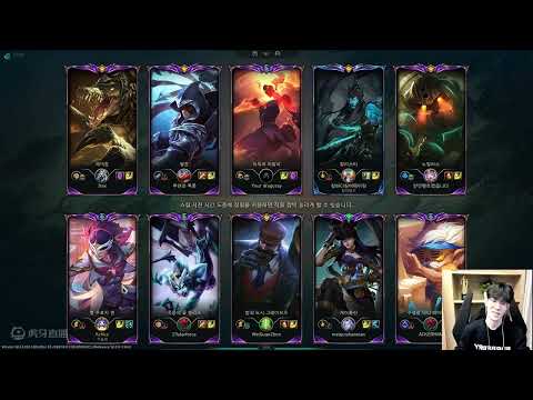 Theshy Stream Proview 2022/12/22 | The shy 第一视角