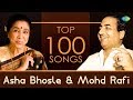 Top100 songs of Asha Bhosle & Mohd Rafi |आशा-रफ़ी के100गाने |HDSongs |Chura Liya Hai Tumne Jo 