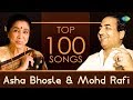 Top100 Songs Of Asha Bhosle Mohd Rafi आशा रफ़ी के100गाने HDSongs Chura Liy