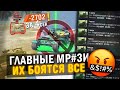 ЭТИ ТАНКИ НЕНАВИДЯТ ВСЕ ИГРОКИ В СЛОМАНОМ Tanks Blitz