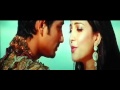 Anaganaga O Dheerudu - Prema Lekha Raasene Ila Pedaalu Full HQ Video Song