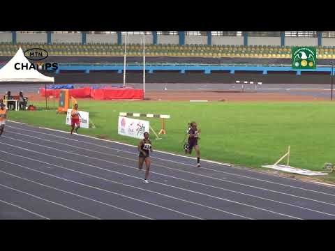 200m Cadet U14 Girls Heat 1 at MTN Champ Asaba