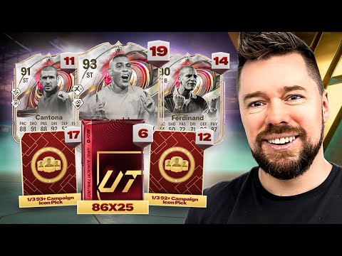 *CONFIRMED* Icon Swaps Rewards are INSANE!! 🤯