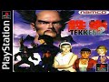 Tekken 2 Full Game Walkthrough Longplay PS1