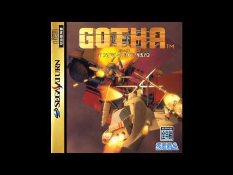 VGM Hall Of Fame: Gotha Ismailia SenEki - Main Theme