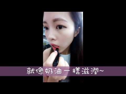 3CE 3 CONCEPT EYES Creamy Lipstick