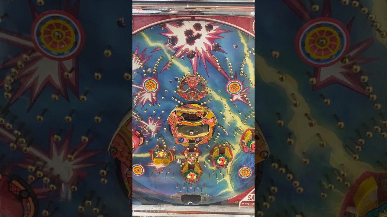 【一発台】ミサイル7-7-6D飛び込み大当りシーン　#パチンコライブ