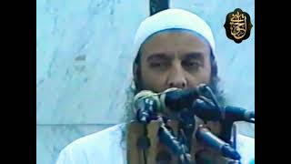 شروط النصر لنصرة فلسطين |خطبة  للشيخ الحويني image