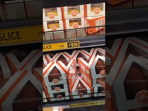 hive honey cake #senthiljanardhanan #thiruvananthapuram