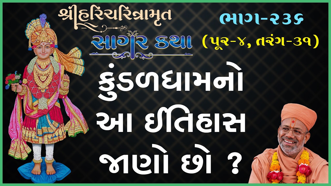 તાજેતરના અપલોડ્સ