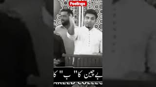Download lagu please fallow me on snack https://sck.io/p/QYjj6s2z (Beautiful poetry status) mp3
