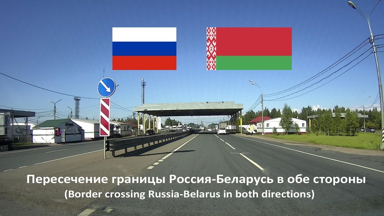 Граница Казахстана с Россией: правила пересечения, необходимые документы новейшие фото Граница Казахстана с Россией: правила пересечения, необходимые документы новое фото