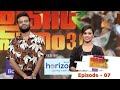 Udan Panam3 0 Episode 07 Udan Panam With A Rocking Contestant Mazhavil Manorama