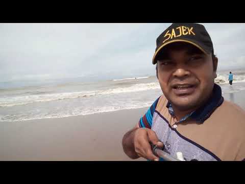 Beach a kisu somoy