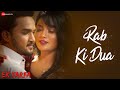 Rab Ki Dua Ek Tarfa Manvi Chugh Faisal Khan Harshit Saxena