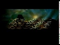 99 names of Allah, nasheed. 99 имён Аллаха. 