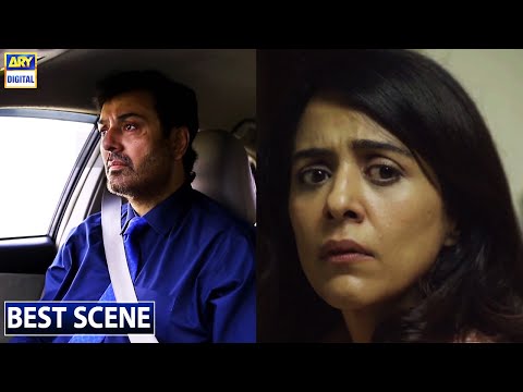 Dunk Episode | BEST SCENE | Yasra Rizvi & Naumaan Ijaz  - ARY Digital Drama