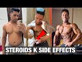 Ster*ids Nay Itne Side Effect Kar Diye Sunkar Hil Jaaoge | My 1 Year Cycle Experience