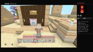 ＃3　speedy 伍長の素人マイクラ　村改築