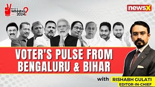 Voter's Pulse From Bengaluru South, Bihar, UP and MP | Exclusive Ground Report | 2024 LS Polls