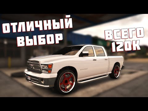 Majestic rp свалка машин Majestic rp свалка машин