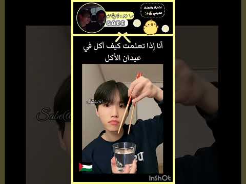 مين يقدر يأكل فيهم #اشترك #اكسبلور #لايك