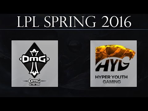 [Highlights] OMG vs HYG G2 | Oh My God vs Hyper Youth Gaming G2 (16.01.2016) | LPL Spring 2016