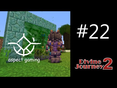 Divine Journey 2 ep22 - erebus