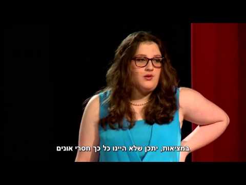 הניו יורק טיימס והשואה: הסיפור האמתי שמאחורי השתקת השואה