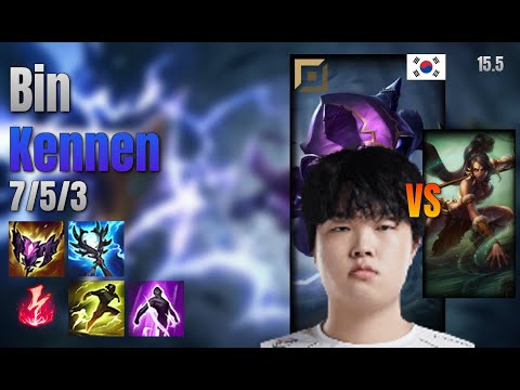 Bin Top Kennen vs Nidalee lol KR solo rank Full Game 15.5 | 빈 케넨 vs 니달리