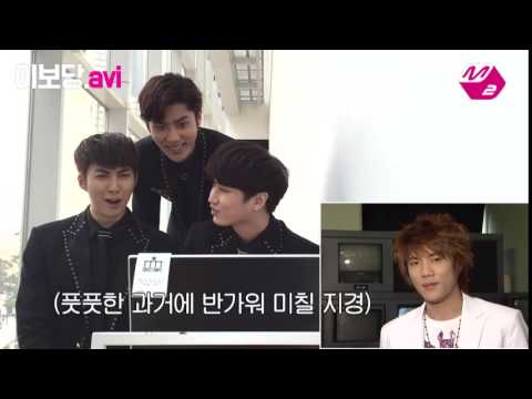 19살 규종이를 본 301 반응