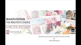 BAOHONG PLUS BLOC ACUARELA 100% ALGODÓN - 20 HOJAS - EDICIÓN ESPECIAL ARTISTAS